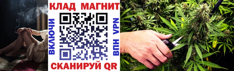 Что такое Елизаветинская Марихуана  КОКАИН  MDMA  Alpha-PVP  Меф мяу мяу  Гашиш 