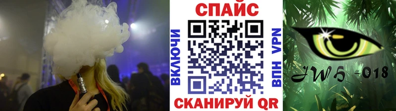 кракен рабочий сайт  Елизаветинская  БУТИРАТ GHB 