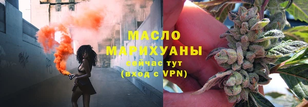 jwh Лабытнанги