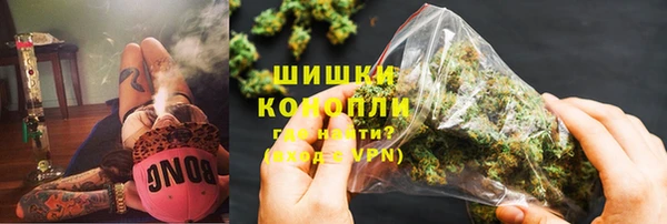 а пвп мука Уссурийск