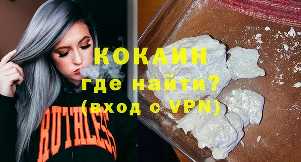 амф Ладушкин