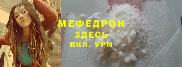 бутират Лагань