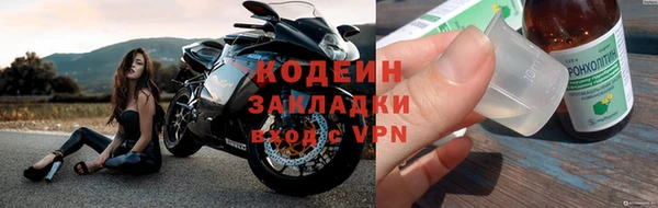 jwh Лабытнанги