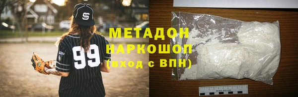 jwh Лабытнанги