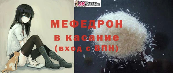 бутират Лагань