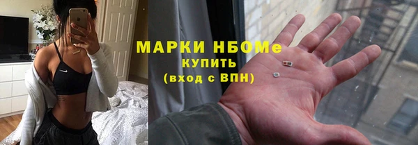 jwh Лабытнанги