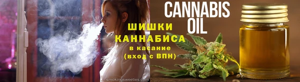 jwh Лабытнанги