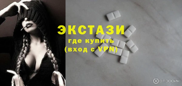 jwh Лабытнанги
