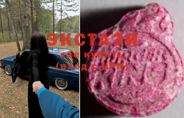 бутират Лагань