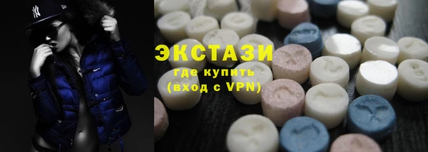 jwh Лабытнанги