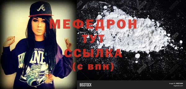 бутират Лагань