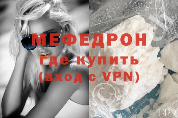 бутират Лагань
