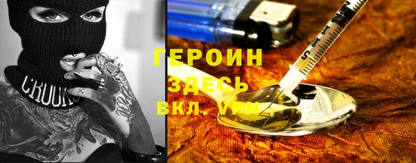 jwh Лабытнанги