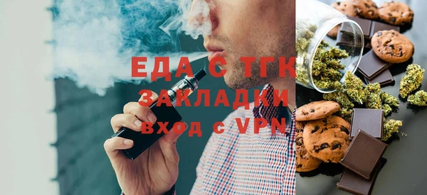 амф Ладушкин