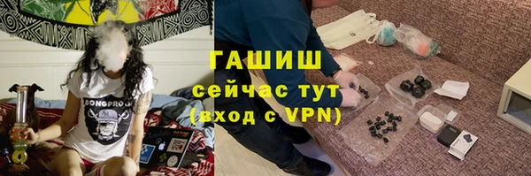 бутират Лагань