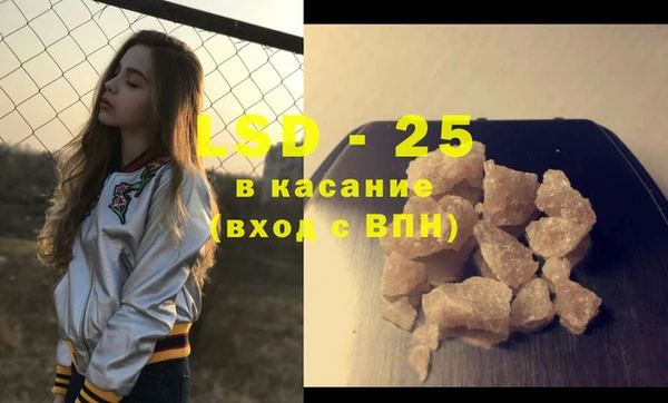 jwh Лабытнанги