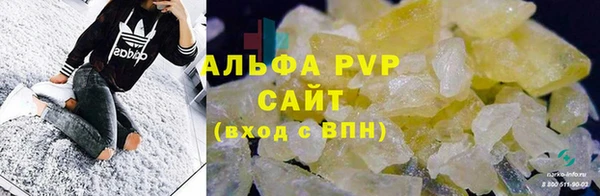 jwh Лабытнанги