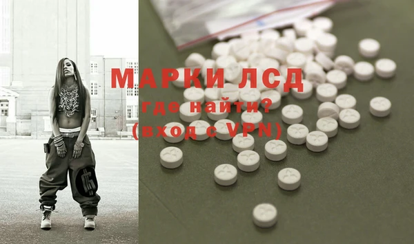jwh Лабытнанги