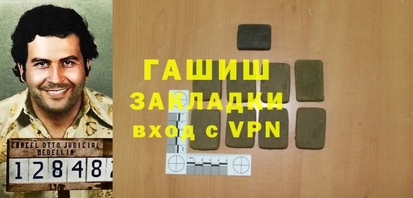 jwh Лабытнанги