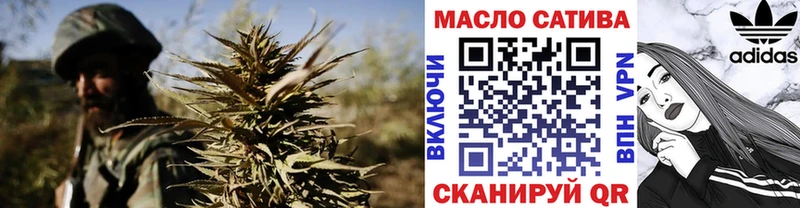 Дистиллят ТГК жижа  как найти закладки  Елизаветинская 