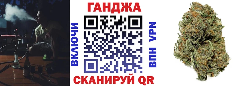 Марихуана ГИДРОПОН  Елизаветинская 